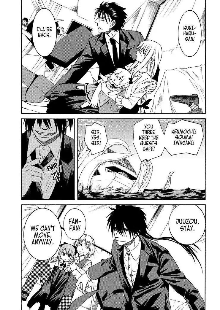 Cuticle Detective Chapter 100 24